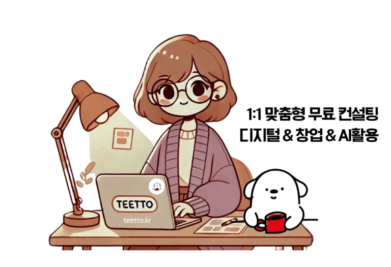티토 xlxh