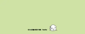 50대 자격증
