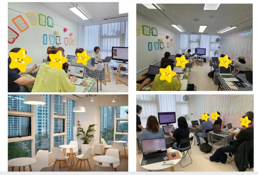 다솜카페 티토 ai교육